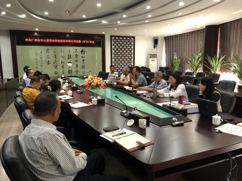 微信圖片_20180417153152.jpg 微信圖片_20180417153152.jpg