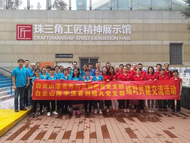 微信圖片_20181102204652.jpg 微信圖片_20181102204652.jpg