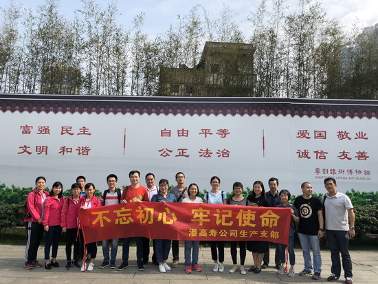 微信圖片_20181115142342.jpg 微信圖片_20181115142342.jpg