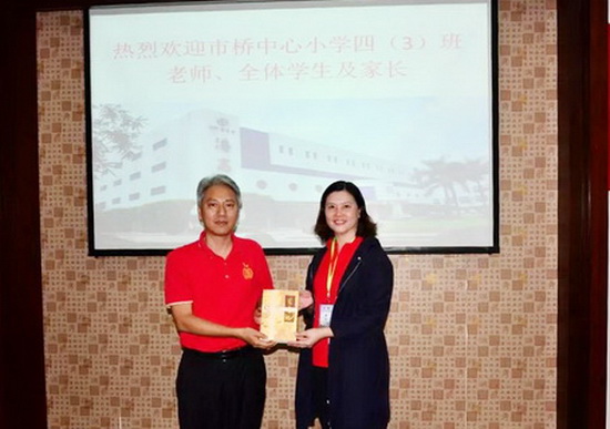 微信圖片_20181119090309.jpg 微信圖片_20181119090309.jpg