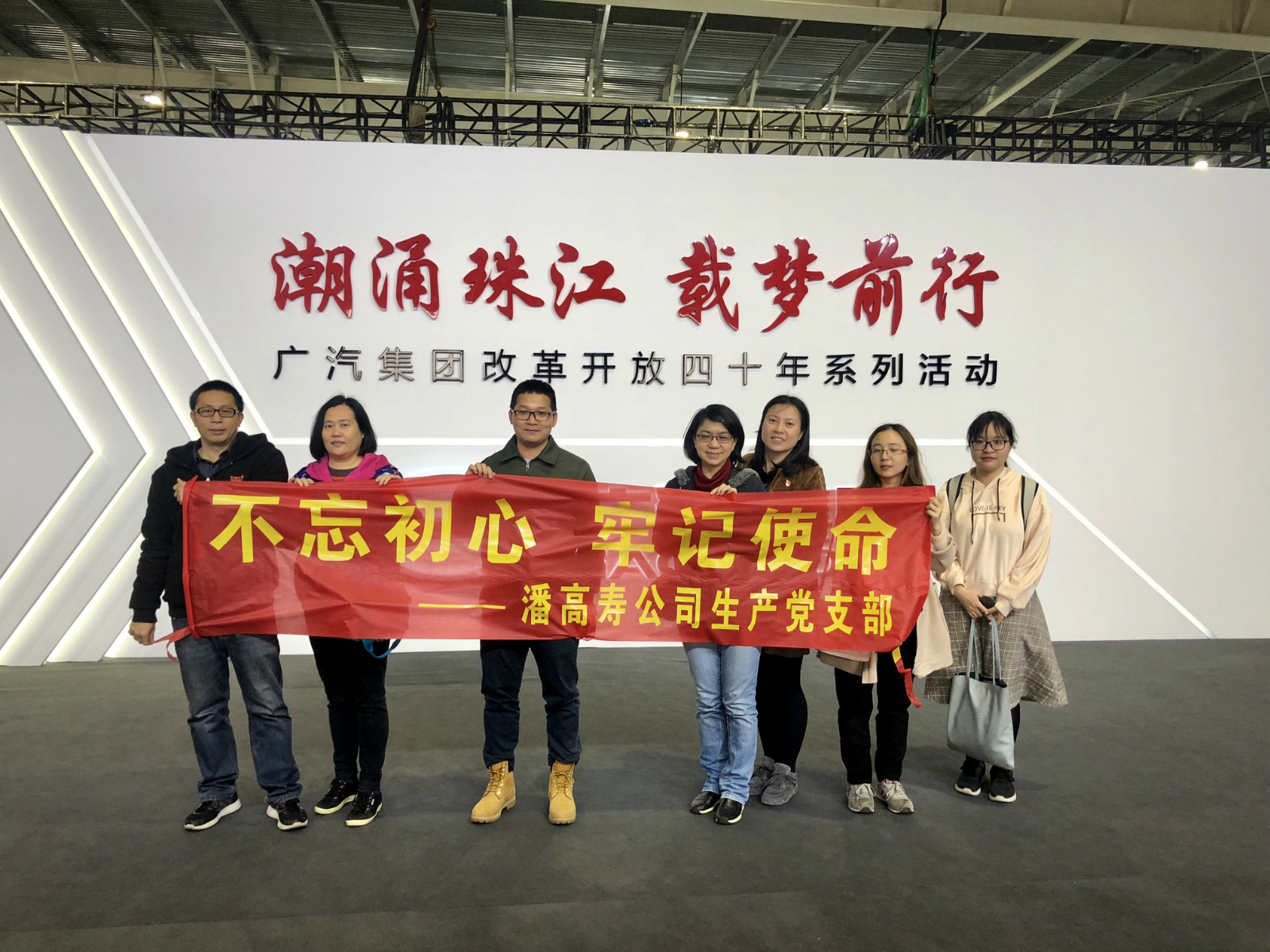 合照_meitu_8.jpg 合照_meitu_8.jpg