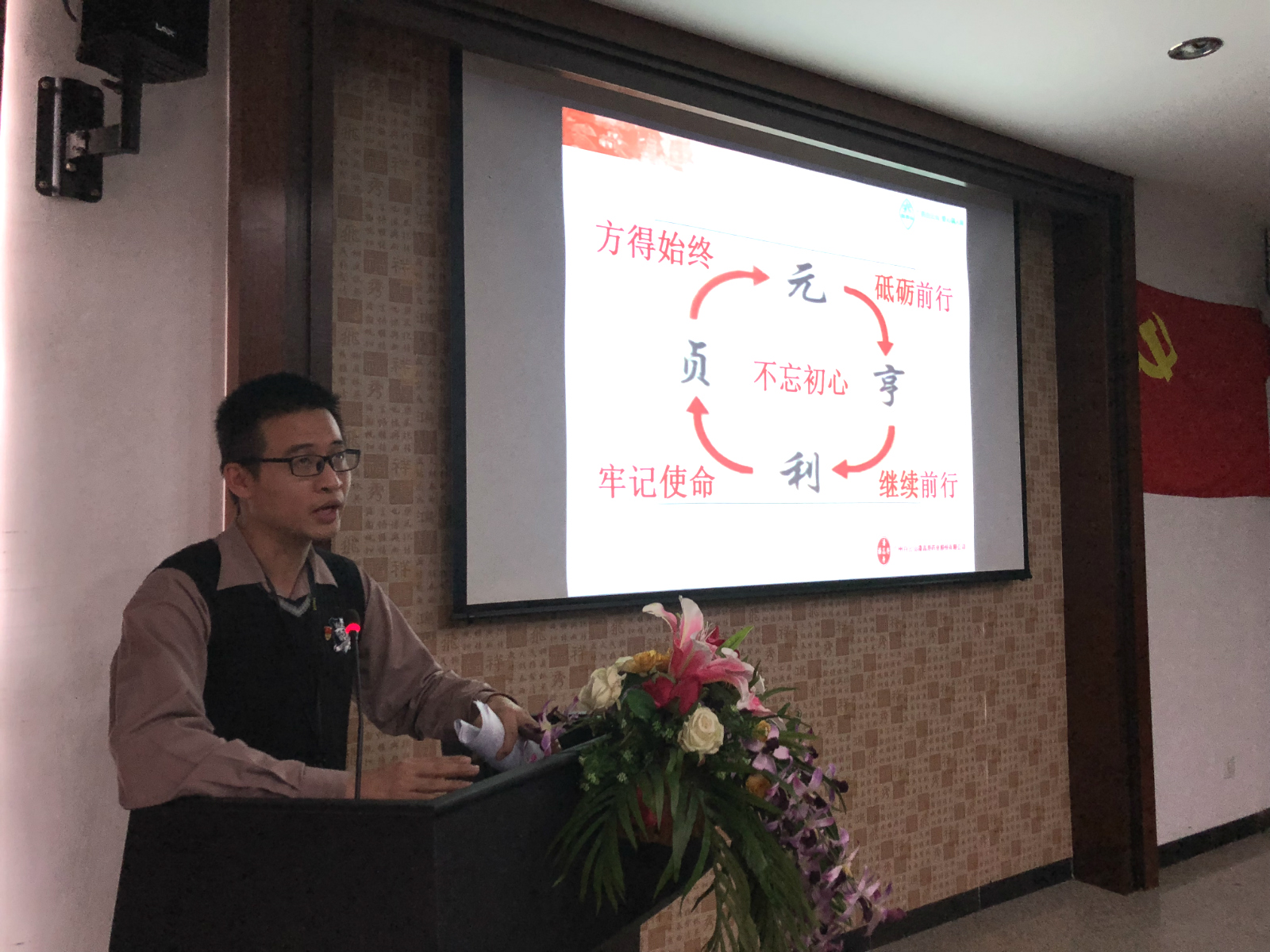 微信圖片_20190118100509_meitu_1.jpg 微信圖片_20190118100509_meitu_1.jpg