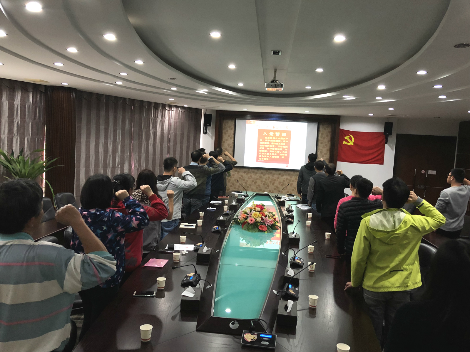 微信圖片_20190118100533_meitu_2.jpg 微信圖片_20190118100533_meitu_2.jpg