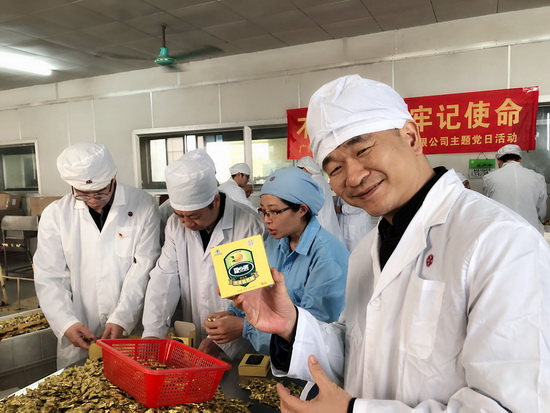 3張勝.jpg 3張勝.jpg