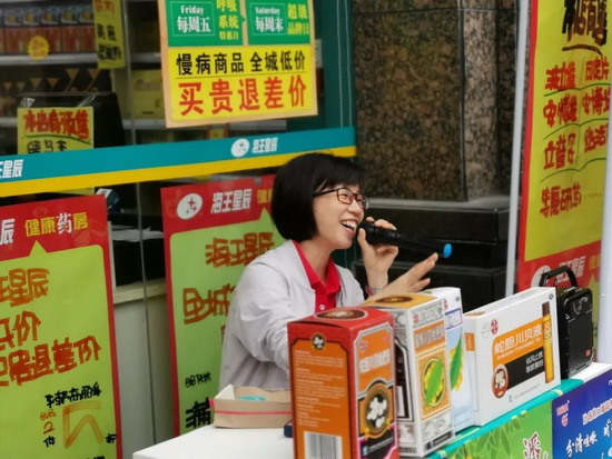 微信圖片_20190424103416.jpg 微信圖片_20190424103416.jpg