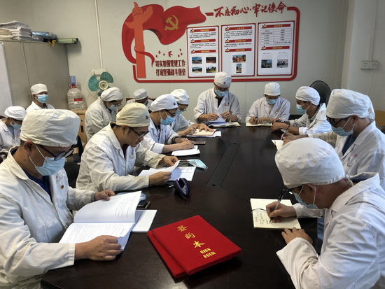 微信圖片_20200610125704.jpg 微信圖片_20200610125704.jpg