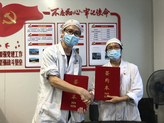 微信圖片_20200610125735.jpg 微信圖片_20200610125735.jpg