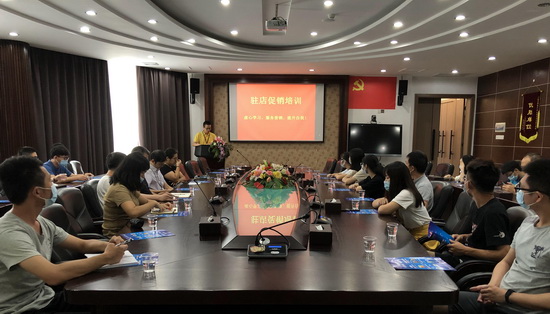 2020_08_03_09_38_IMG_5619_副本.jpg 2020_08_03_09_38_IMG_5619_副本.jpg