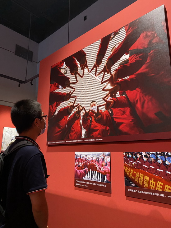 學(xué)習(xí)“抗疫”精神 強(qiáng)化責(zé)任擔(dān)當(dāng)（圖3）.jpg